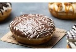 دونت نوتيلا اكسترا – حلويات الرئيس