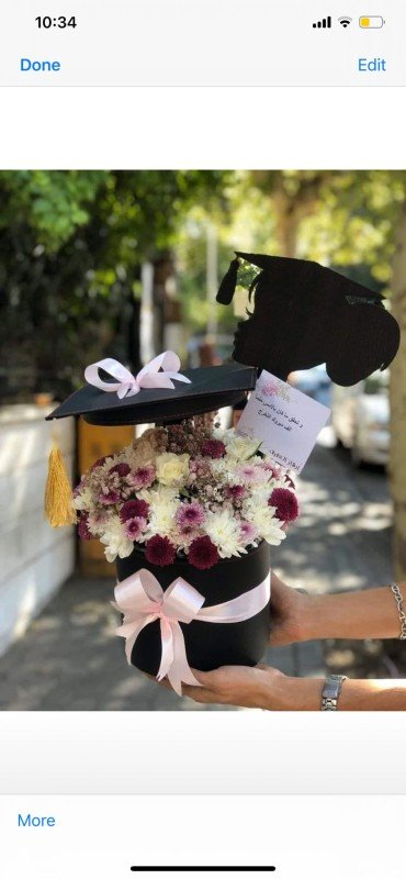 بوكس ورد للتخرج 2