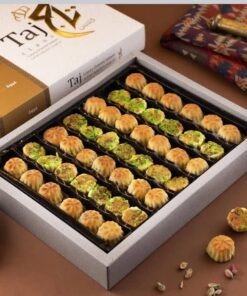 حلو مشكل 900 غ