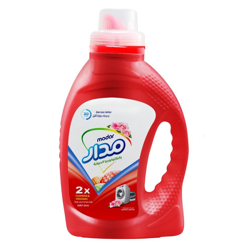 سائل غسيل مدار