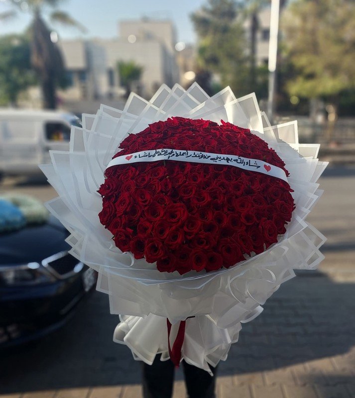 باقة ورد جوري