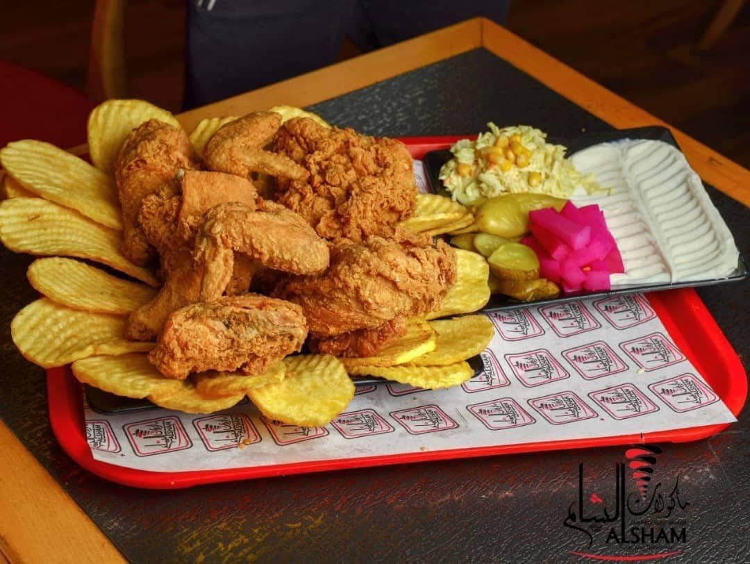 فروج بروستد