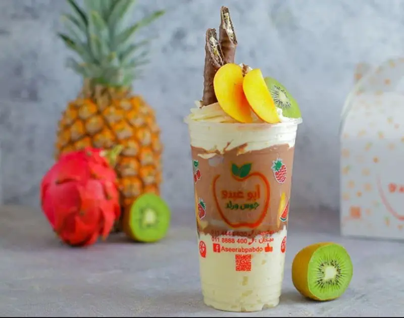 سبيشال شوكولا