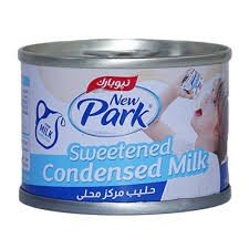 نيوبارك حليب مكثف