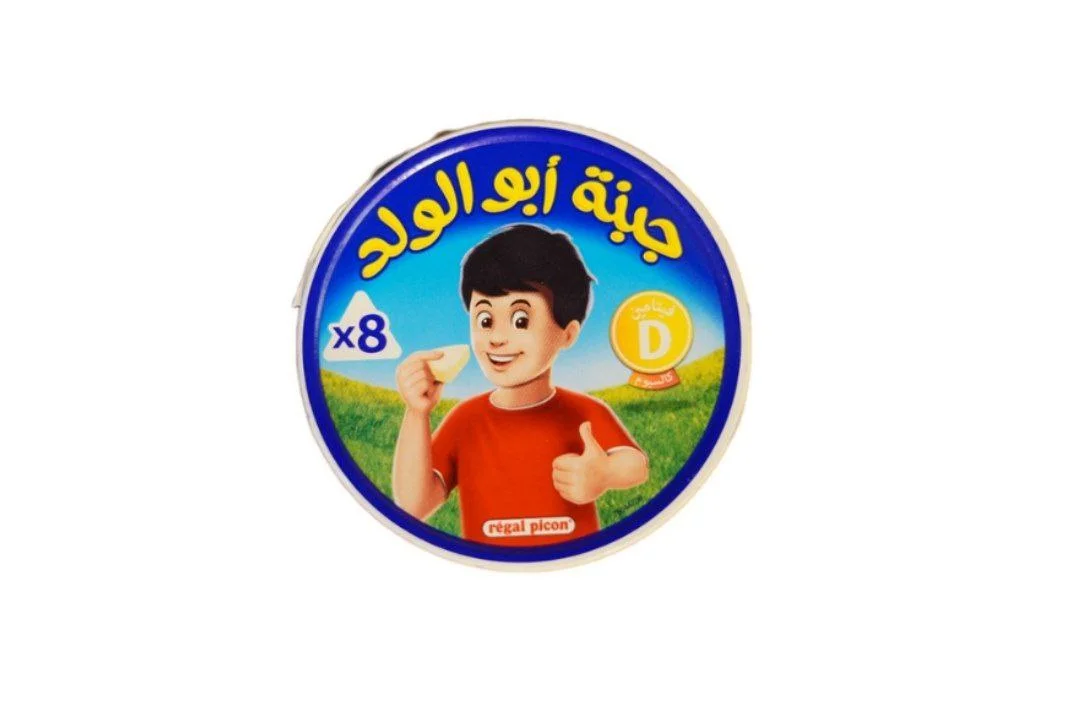 جبنة ابو الولد مصرية