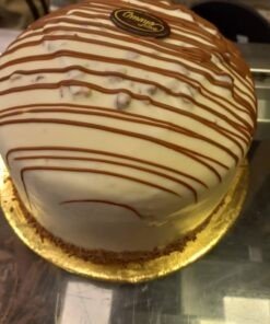 كيك اللوز – أمية