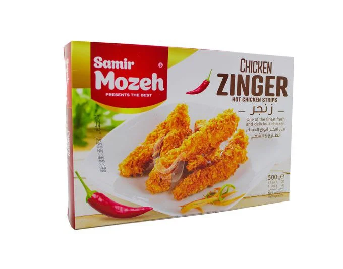 مفرزات زنجر