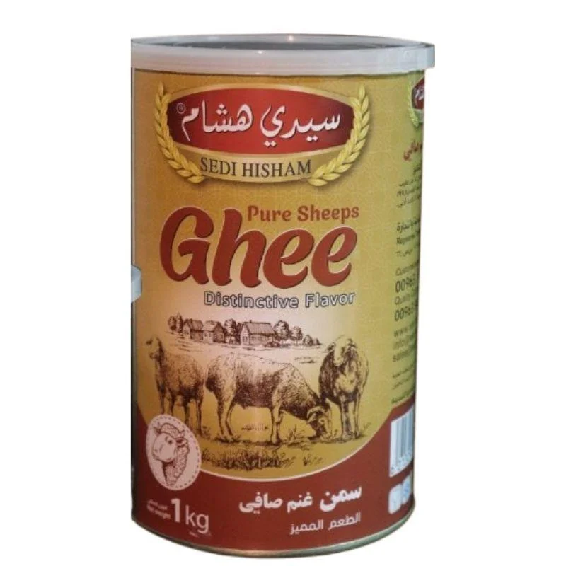 سيدي هشام سمنة غنم