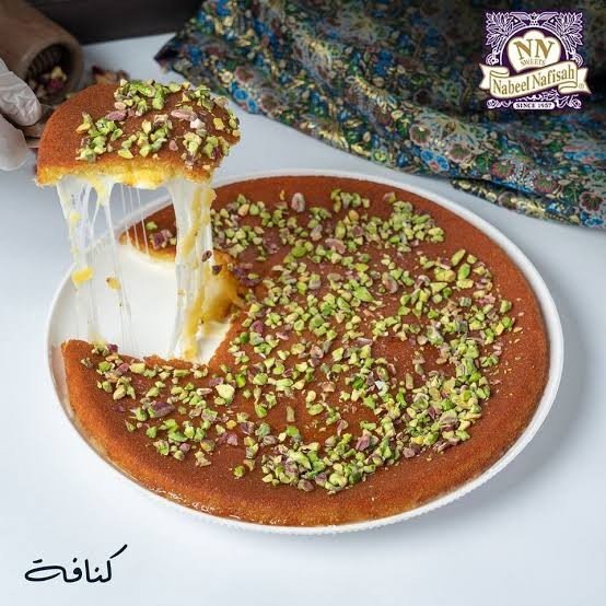 كيلو نابلسية عادية