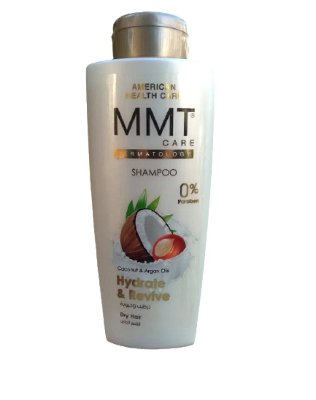 شامبو ام ام تي للشعر الجاف