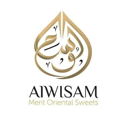 حلويات الوسام