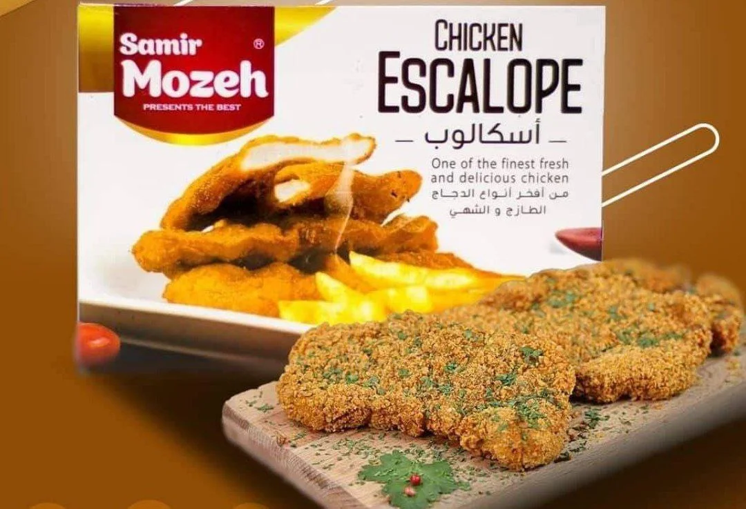 مفرزات كريسبي