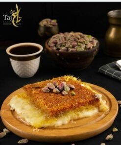 نابلسية 1 كغ