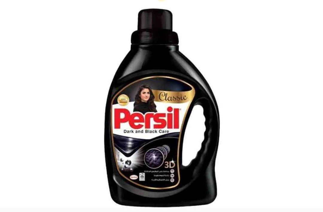 سائل غسيل برسيل للاسود