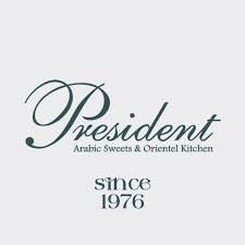 حلويات الرئيس