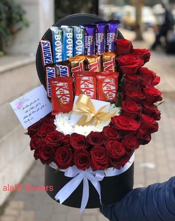 بوكس ورد مع شوكولا