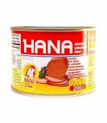 مرتديلا هنا صغيرة