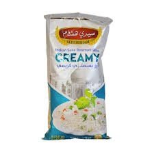 كيلو أرز سيدي هشام كريمي