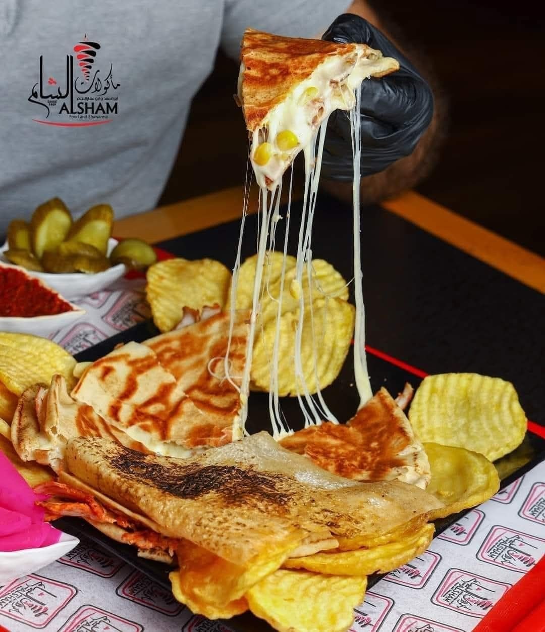 ماريا الشام