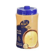 طحينة البرج صغيرة