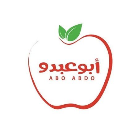 عصير ابو عبدو