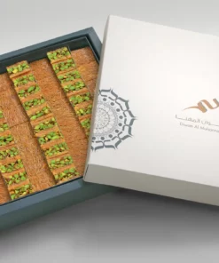 كيلو بللورية بالفستق